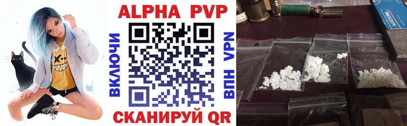 A PVP СК  Новоржев 