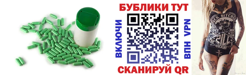 как найти   Новоржев  Экстази Cube 