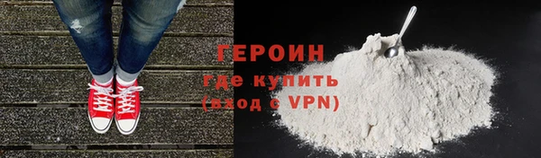 индика Бугульма