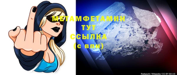 героин Верхний Тагил