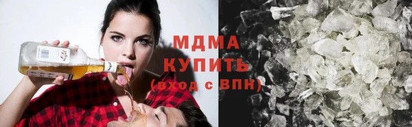 дурь Верхнеуральск