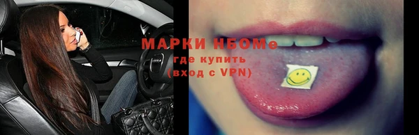 дурь Верхнеуральск