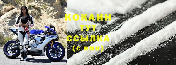 дурь Верхнеуральск