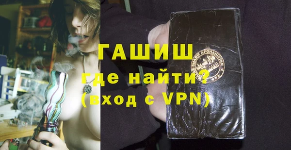 марки nbome Жердевка