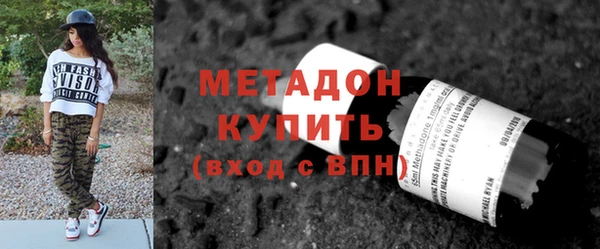 героин Верхний Тагил