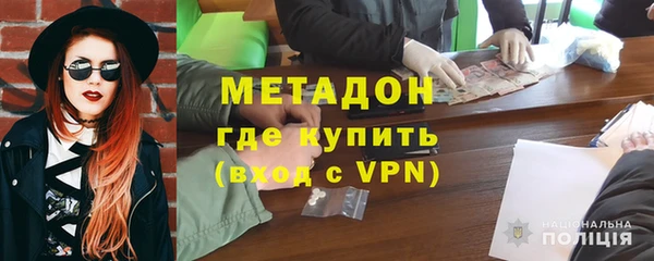 PSILOCYBIN Железноводск