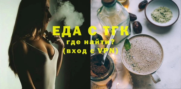 героин Верхний Тагил
