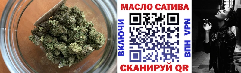 Дистиллят ТГК концентрат  Новоржев 