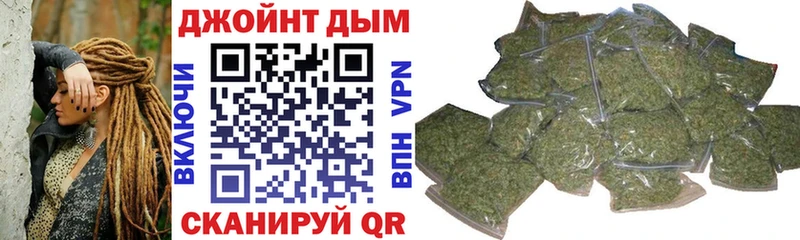Бошки марихуана ГИДРОПОН  Новоржев 